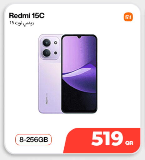 available at Miracle Phones in Qatar - Umm Salal