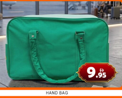 available at Lucky Center in UAE - Sharjah / Ajman