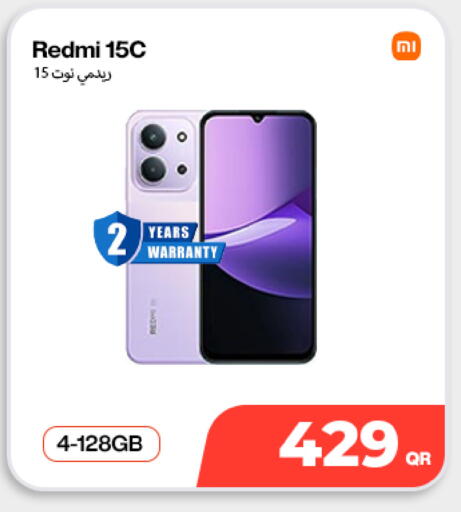 available at Doha Link in Qatar - Al Daayen