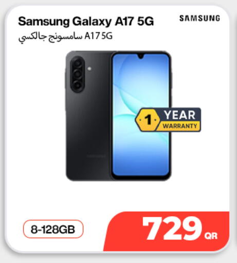available at Doha Link in Qatar - Al Rayyan