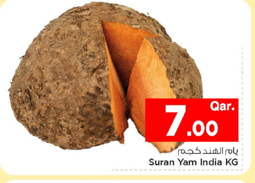 from India available at Mark & Save  in Qatar - Umm Salal