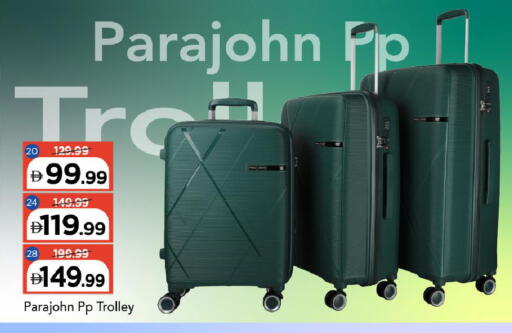available at Mark & Save in UAE - Dubai