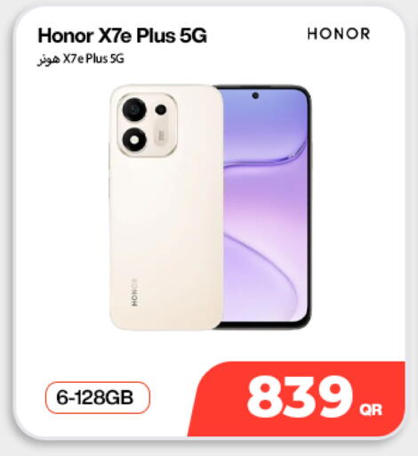 available at Doha Link in Qatar - Al Shamal