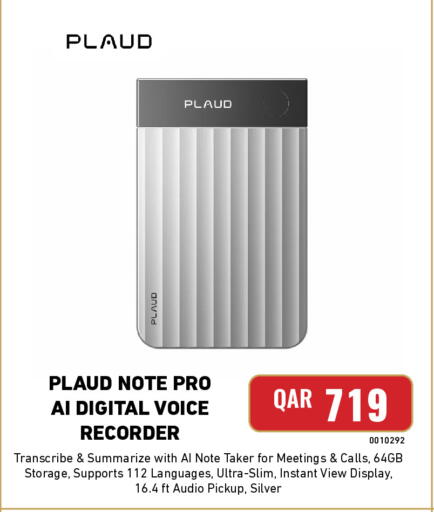available at Digital Zone Trading in Qatar - Umm Salal