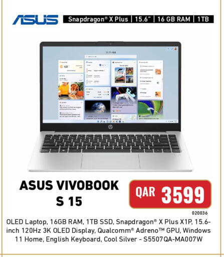available at Digital Zone Trading in Qatar - Umm Salal