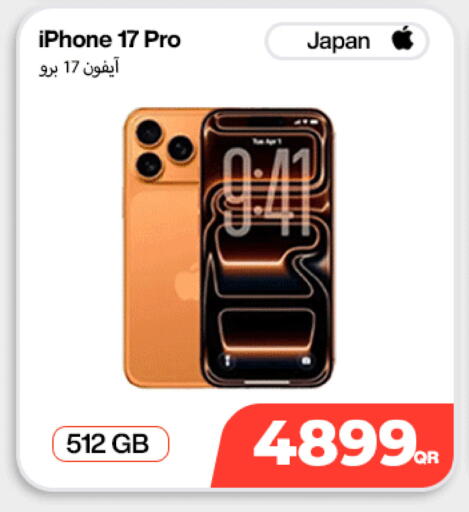 available at Miracle Phones in Qatar - Umm Salal