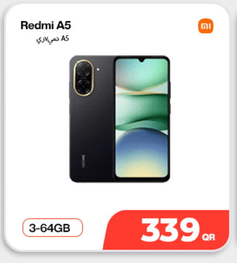 available at Miracle Phones in Qatar - Umm Salal