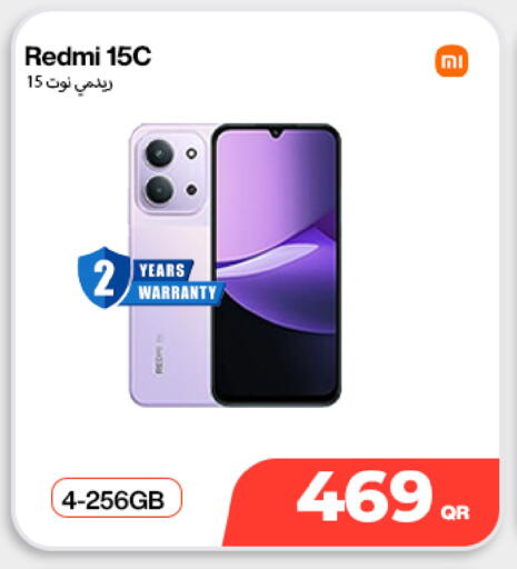available at Doha Link in Qatar - Al Daayen