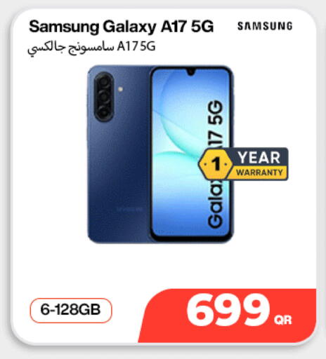 available at Miracle Phones in Qatar - Al-Shahaniya