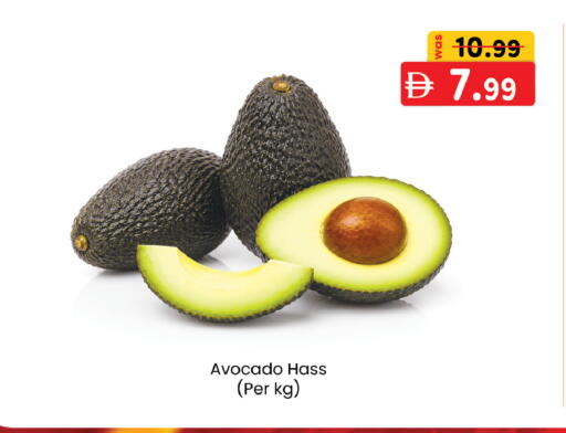 Avocado available at K.M Hypermarket in UAE - Abu Dhabi