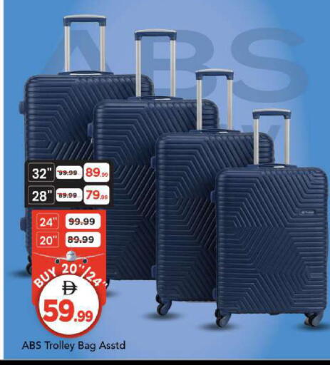 available at مارك & سيف in الإمارات العربية المتحدة , الامارات - أبو ظبي