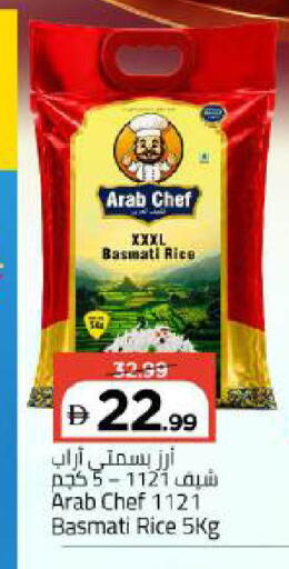 available at Mark & Save in UAE - Dubai