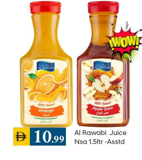 Orange Apple available at TALAL MARKET in UAE - Dubai