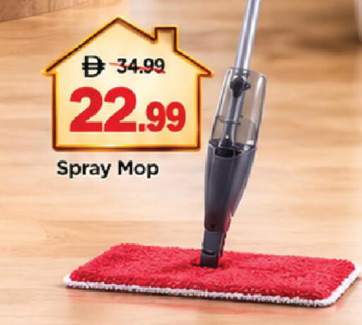 available at مارك & سيف in الإمارات العربية المتحدة , الامارات - دبي
