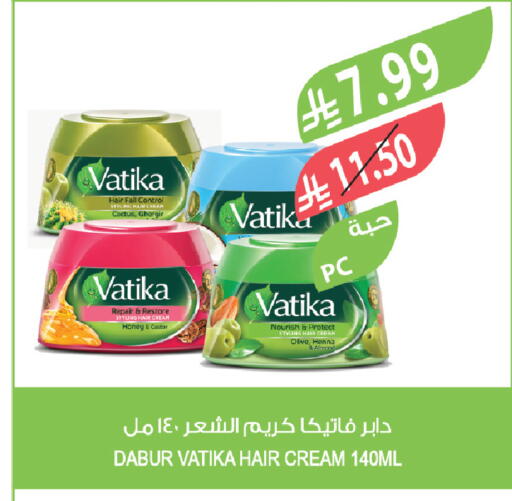 available at Farm  in KSA, Saudi Arabia, Saudi - Tabuk