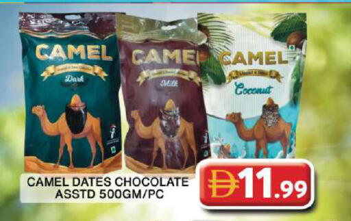 Coconut available at جراند هايبر ماركت in الإمارات العربية المتحدة , الامارات - دبي