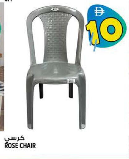available at هاشم هايبرماركت in الإمارات العربية المتحدة , الامارات - الشارقة / عجمان