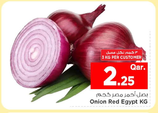 Onion from Egypt available at Mark & Save  in Qatar - Umm Salal