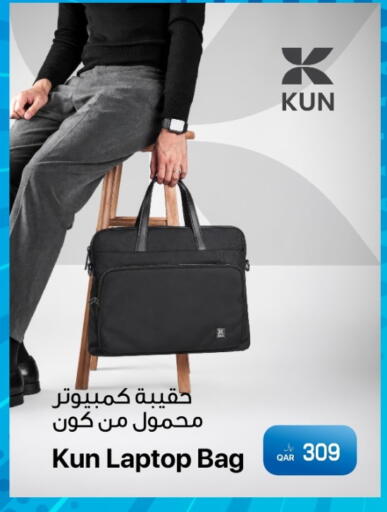 available at RP Tech in Qatar - Al Khor