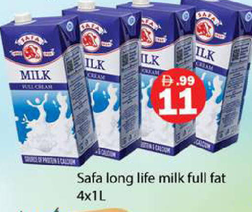 available at Gulf Hypermarket LLC in UAE - Ras al Khaimah