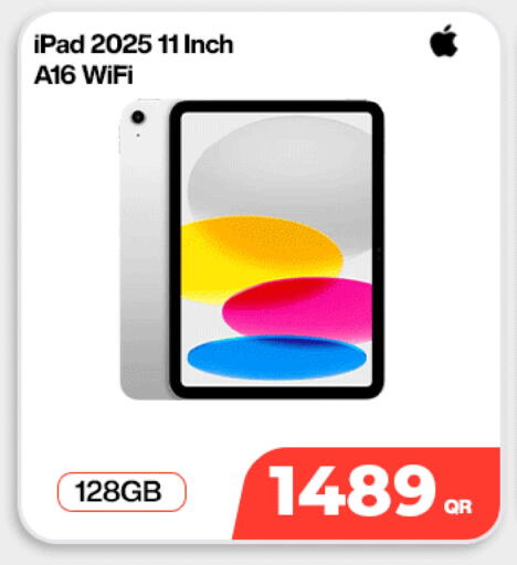 available at ميراكل للهواتف in قطر - الدوحة