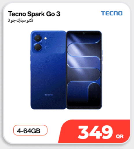 available at ميراكل للهواتف in قطر - أم صلال