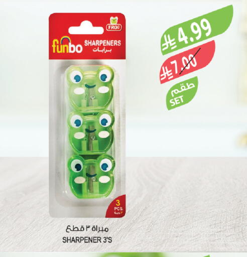 available at Farm  in KSA, Saudi Arabia, Saudi - Riyadh