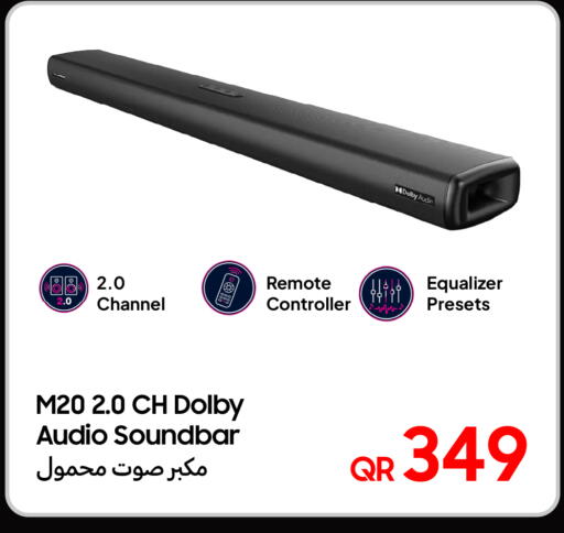 available at Techno Blue in Qatar - Umm Salal