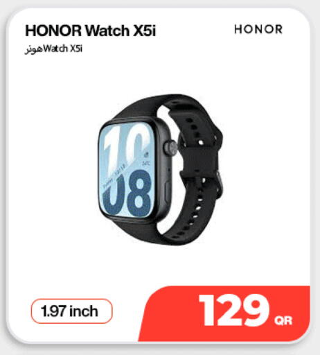 available at ميراكل للهواتف in قطر - الشمال