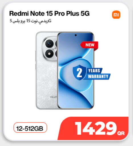 available at Doha Link in Qatar - Al Daayen