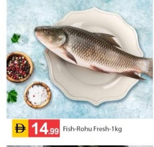 available at سوق طلال in الإمارات العربية المتحدة , الامارات - أبو ظبي