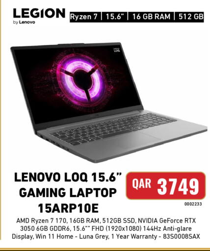 available at ديجيتال زون للتجارة in قطر - الوكرة