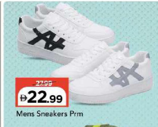 available at Mark & Save in UAE - Abu Dhabi