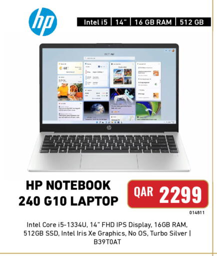 available at Digital Zone Trading in Qatar - Al Khor