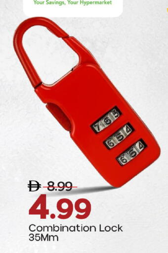 available at مارك & سيف in الإمارات العربية المتحدة , الامارات - أبو ظبي