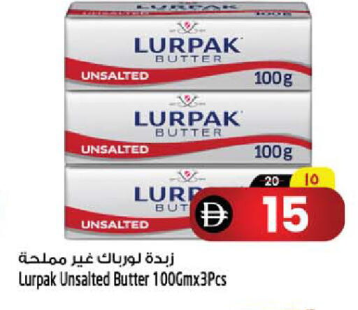 available at سفاري هايبرماركت in الإمارات العربية المتحدة , الامارات - الشارقة / عجمان