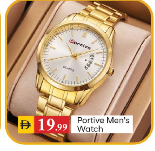 available at سوق طلال in الإمارات العربية المتحدة , الامارات - دبي