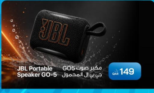 available at آر بـــي تـــك in قطر - الوكرة