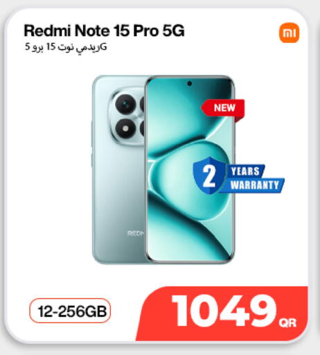 available at Doha Link in Qatar - Al Daayen