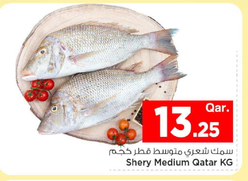 available at Mark & Save  in Qatar - Umm Salal