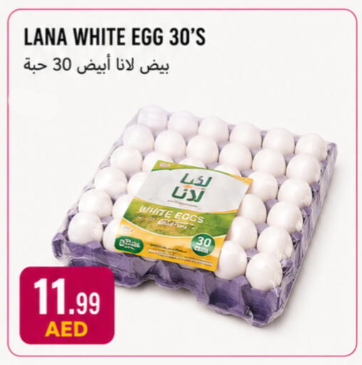 available at Rawabi Market Ajman in UAE - Sharjah / Ajman