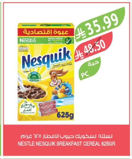 available at Farm  in KSA, Saudi Arabia, Saudi - Riyadh