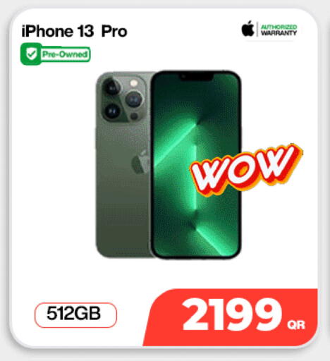 available at سكاي نت موبايل حياة بلازا in قطر - الوكرة