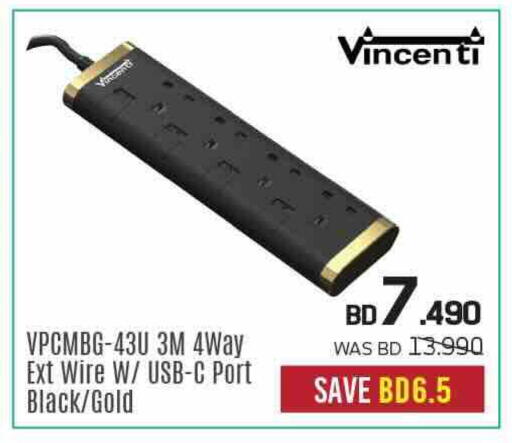 available at Sharaf DG in Bahrain