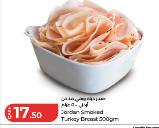 available at LuLu Hypermarket in Qatar - Doha