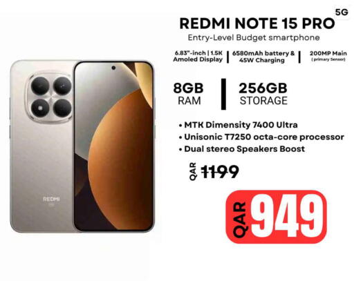 available at Al Raihan Mobile in Qatar - Al-Shahaniya