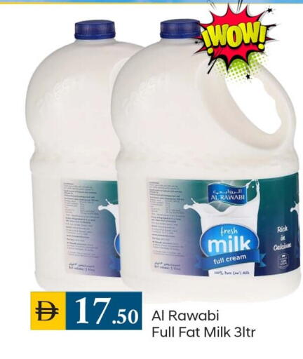 available at TALAL MARKET in UAE - Dubai