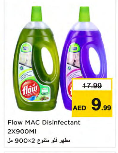 available at Nesto Hypermarket in UAE - Dubai