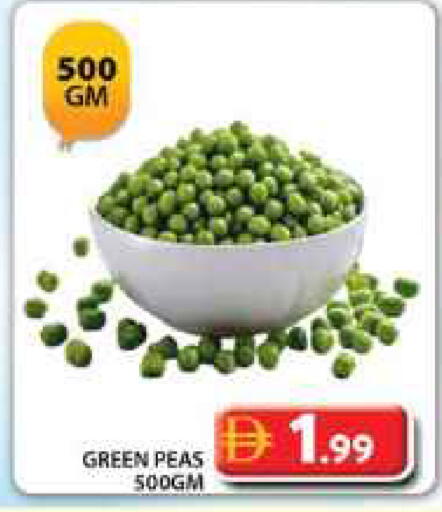 Peas available at جراند هايبر ماركت in الإمارات العربية المتحدة , الامارات - دبي