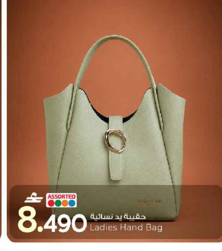 available at مارك & سايف in عُمان - مسقط‎